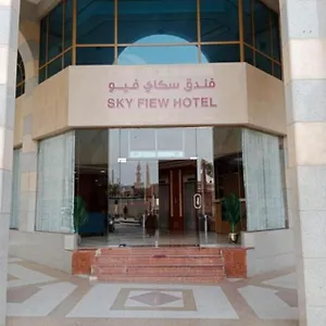 Sky View Hotel, Madinah Hotel Médine