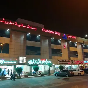 Garden City 2 Appart hôtel Riyad